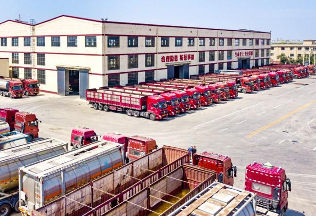 危險(xiǎn)品運(yùn)輸 危險(xiǎn)品運(yùn)輸