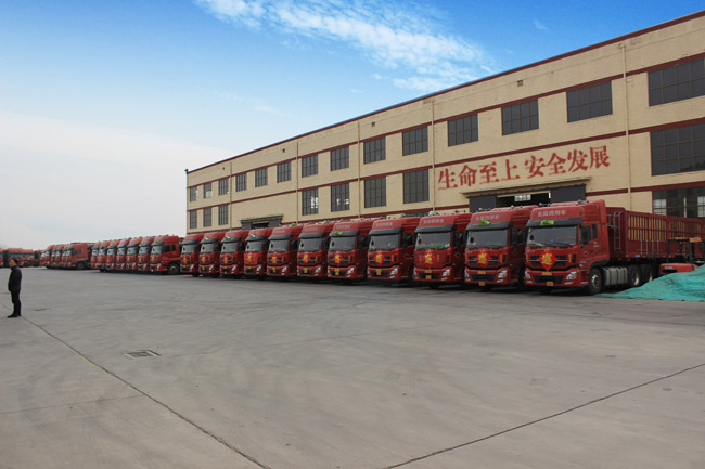 危險品運(yùn)輸