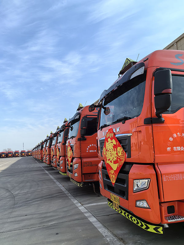 危險(xiǎn)品運(yùn)輸 危險(xiǎn)品運(yùn)輸